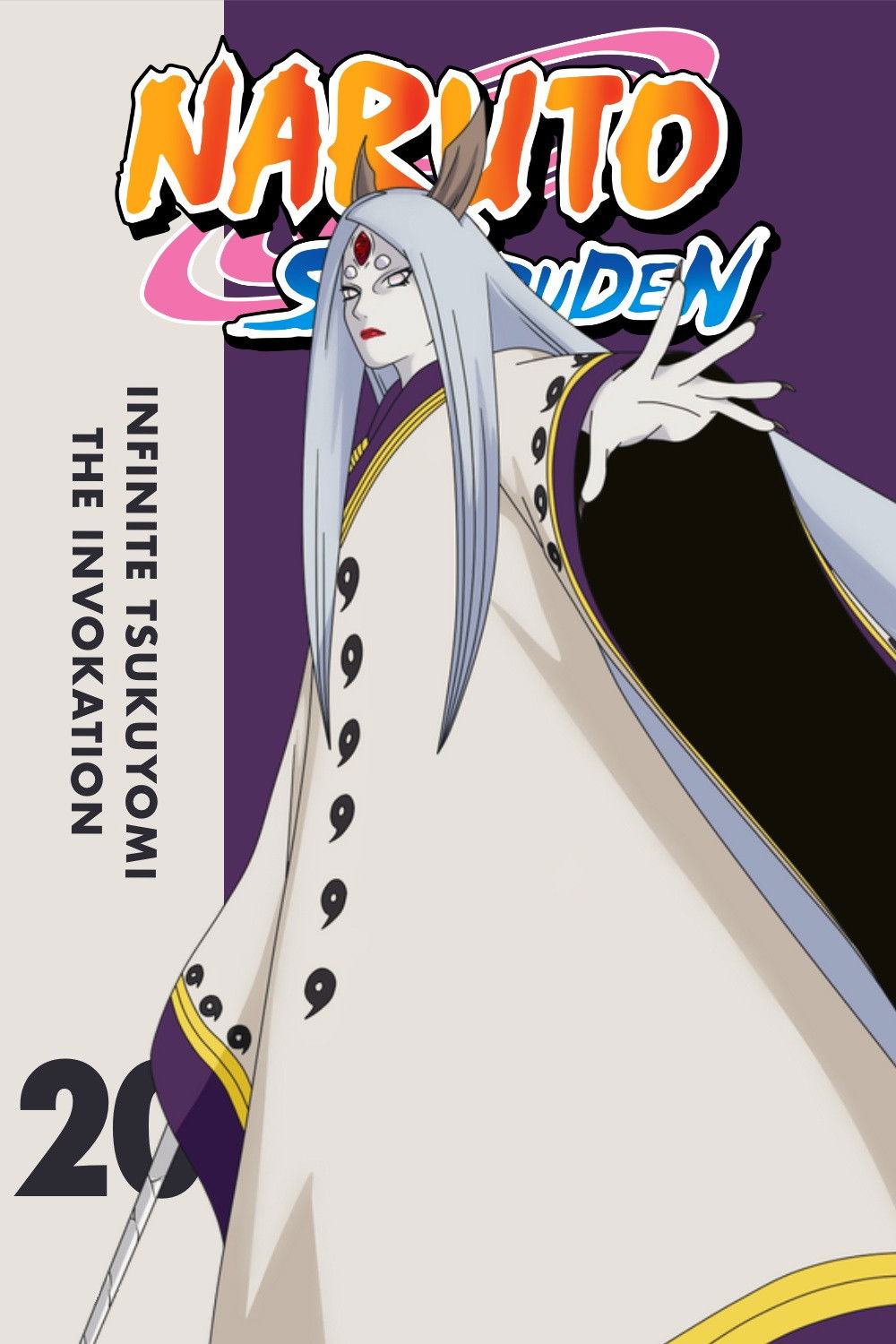 Naruto Shippuden