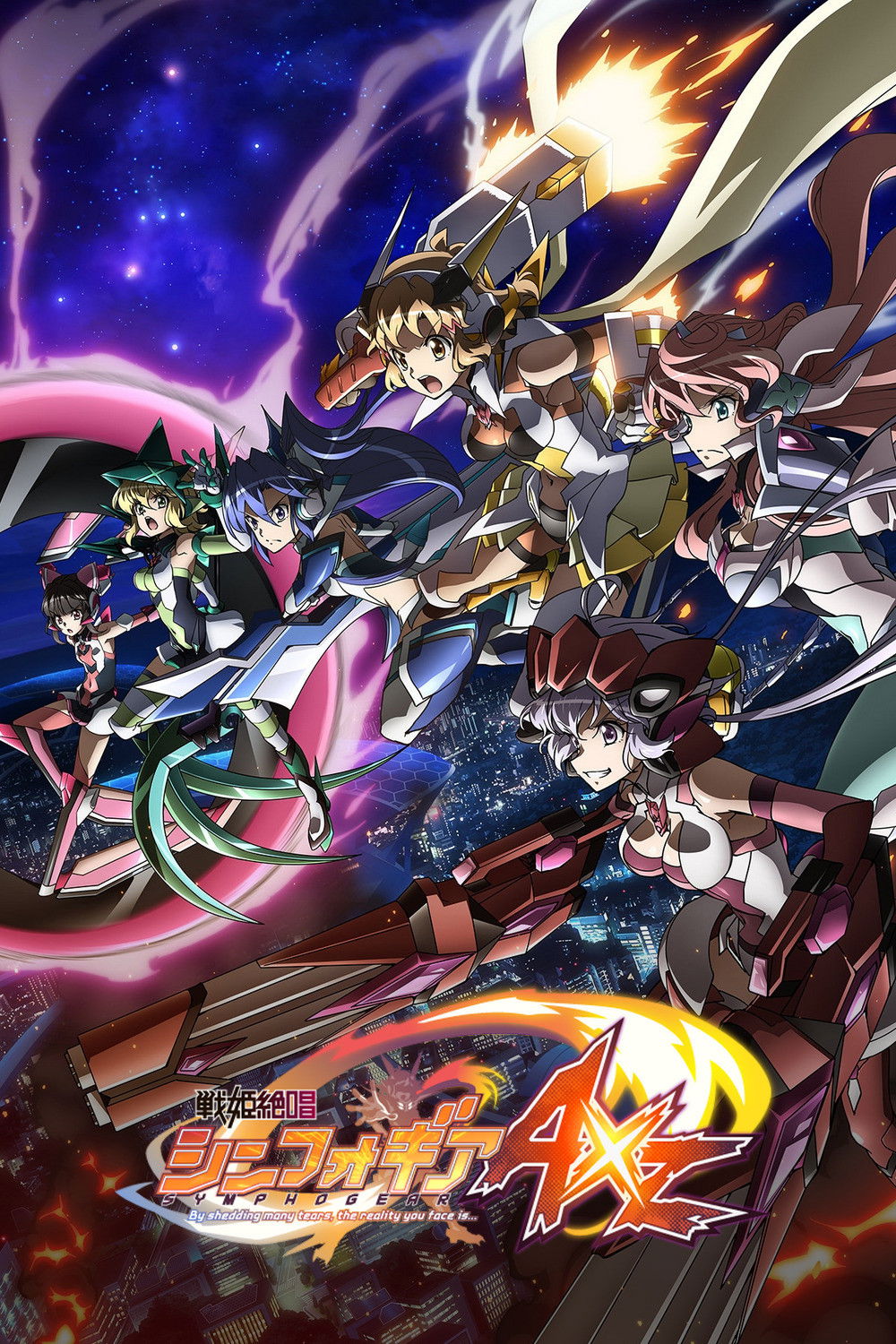 Senki Zesshou Symphogear