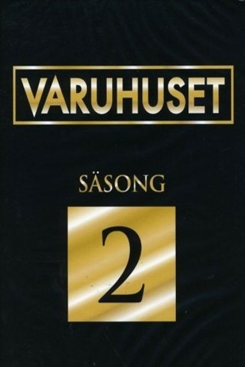 Varuhuset