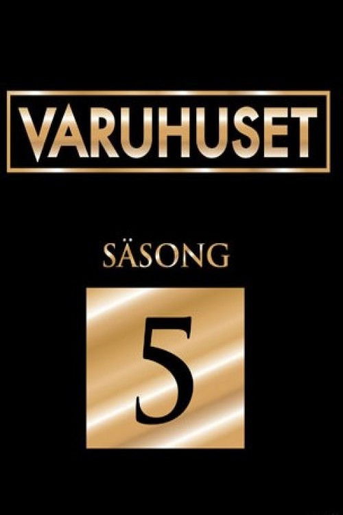 Varuhuset