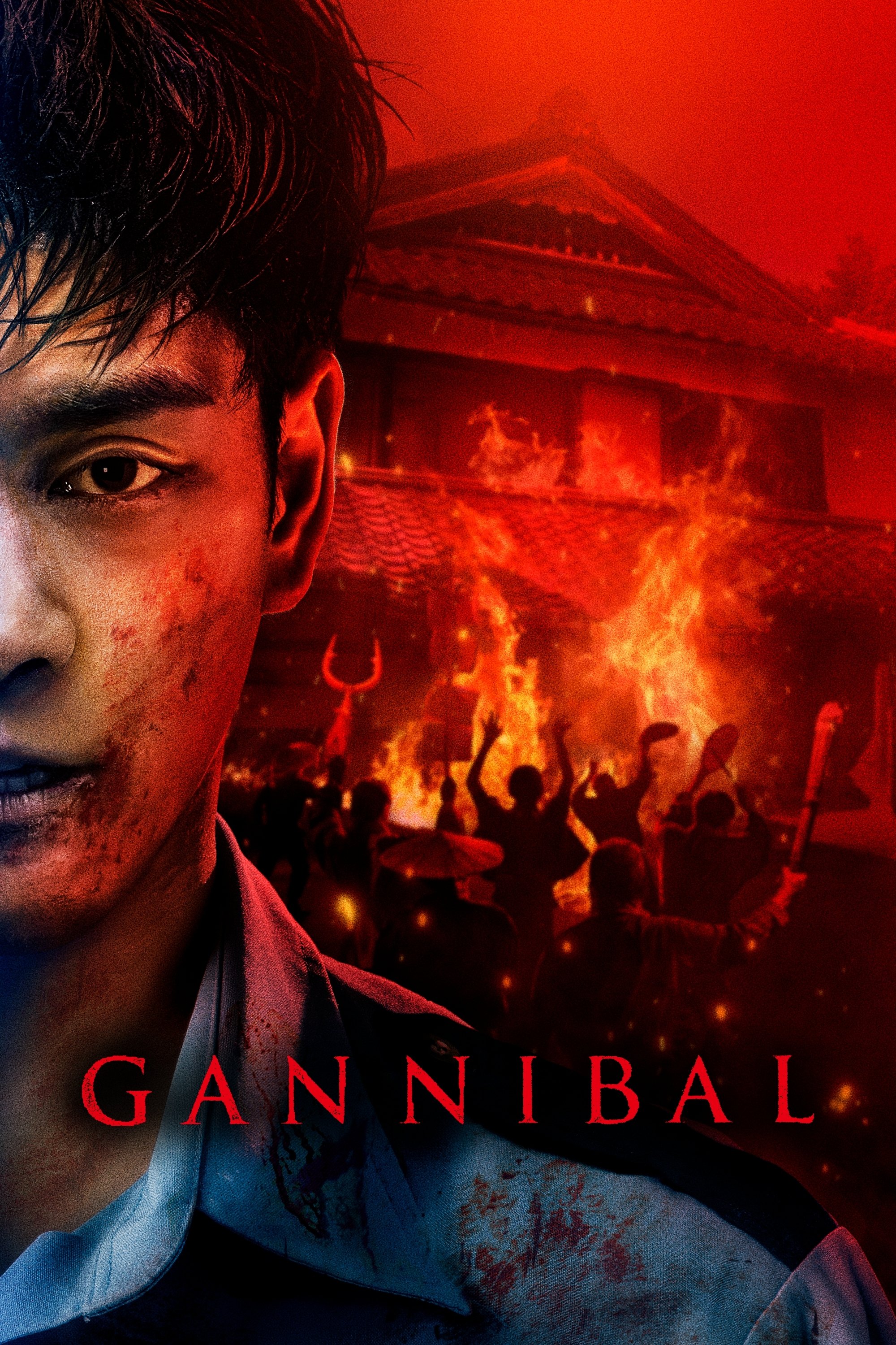 Gannibal