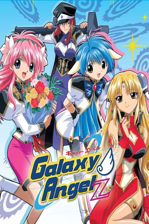 Galaxy Angel