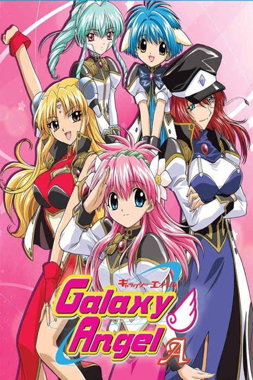 Galaxy Angel