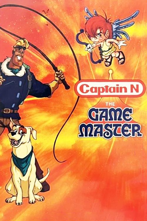 Capitán N: el amo del juego