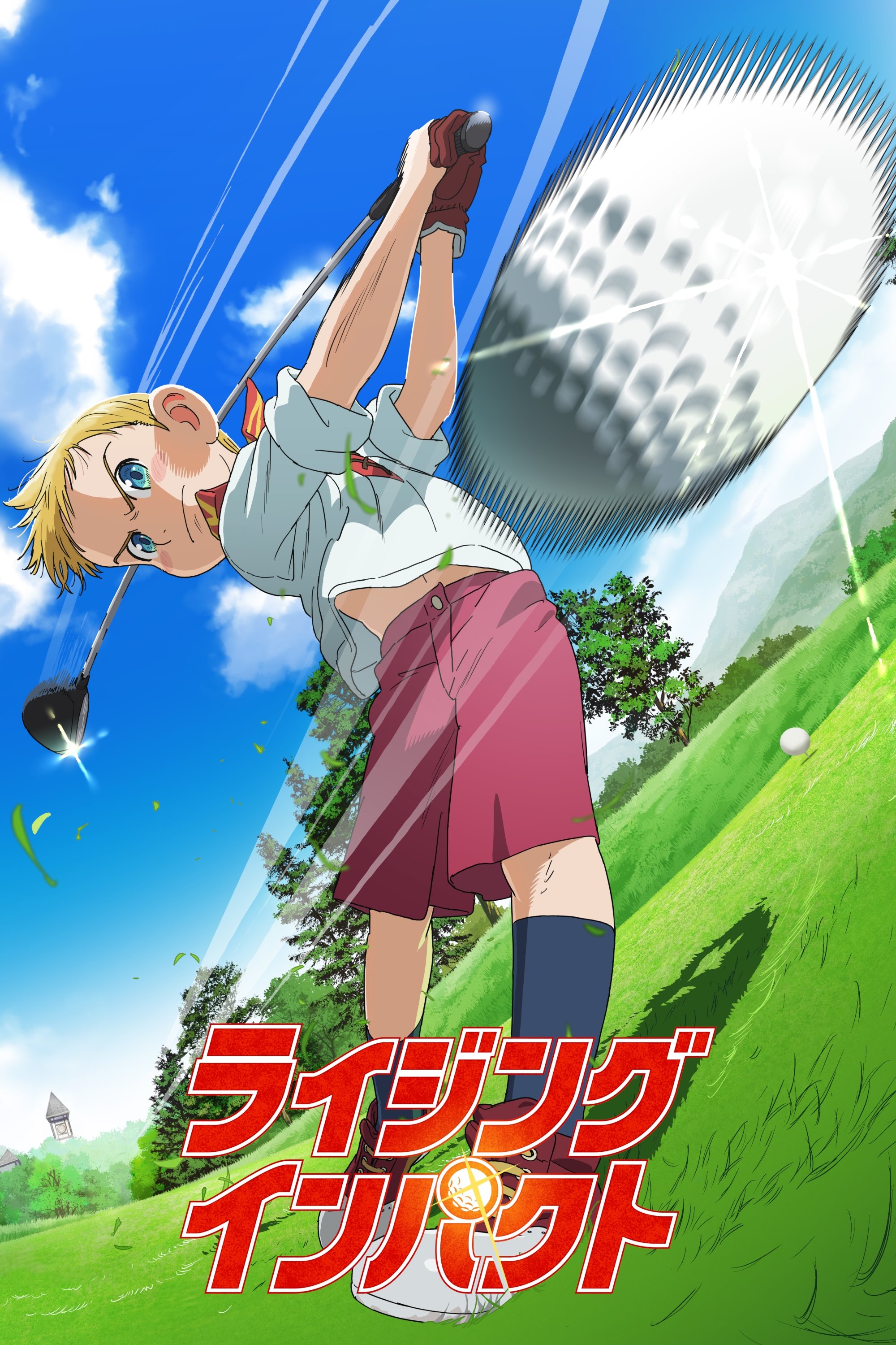 Academia de golf