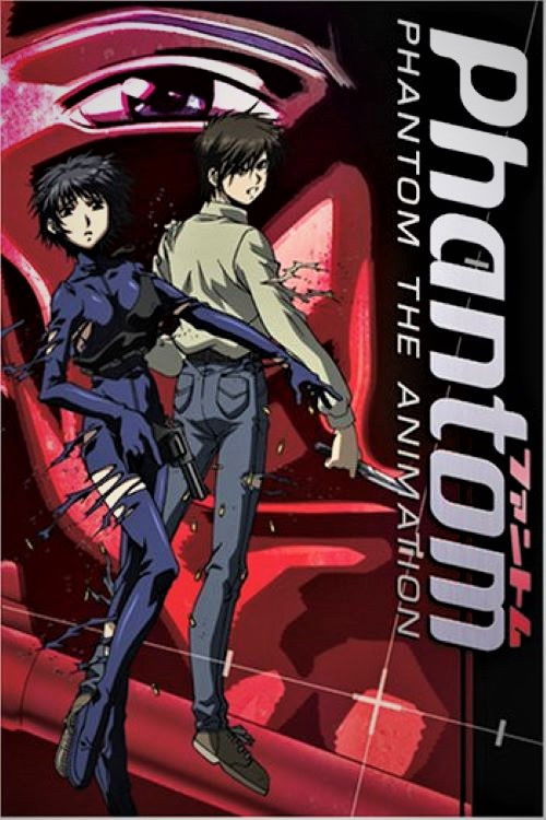 Phantom: The Animation