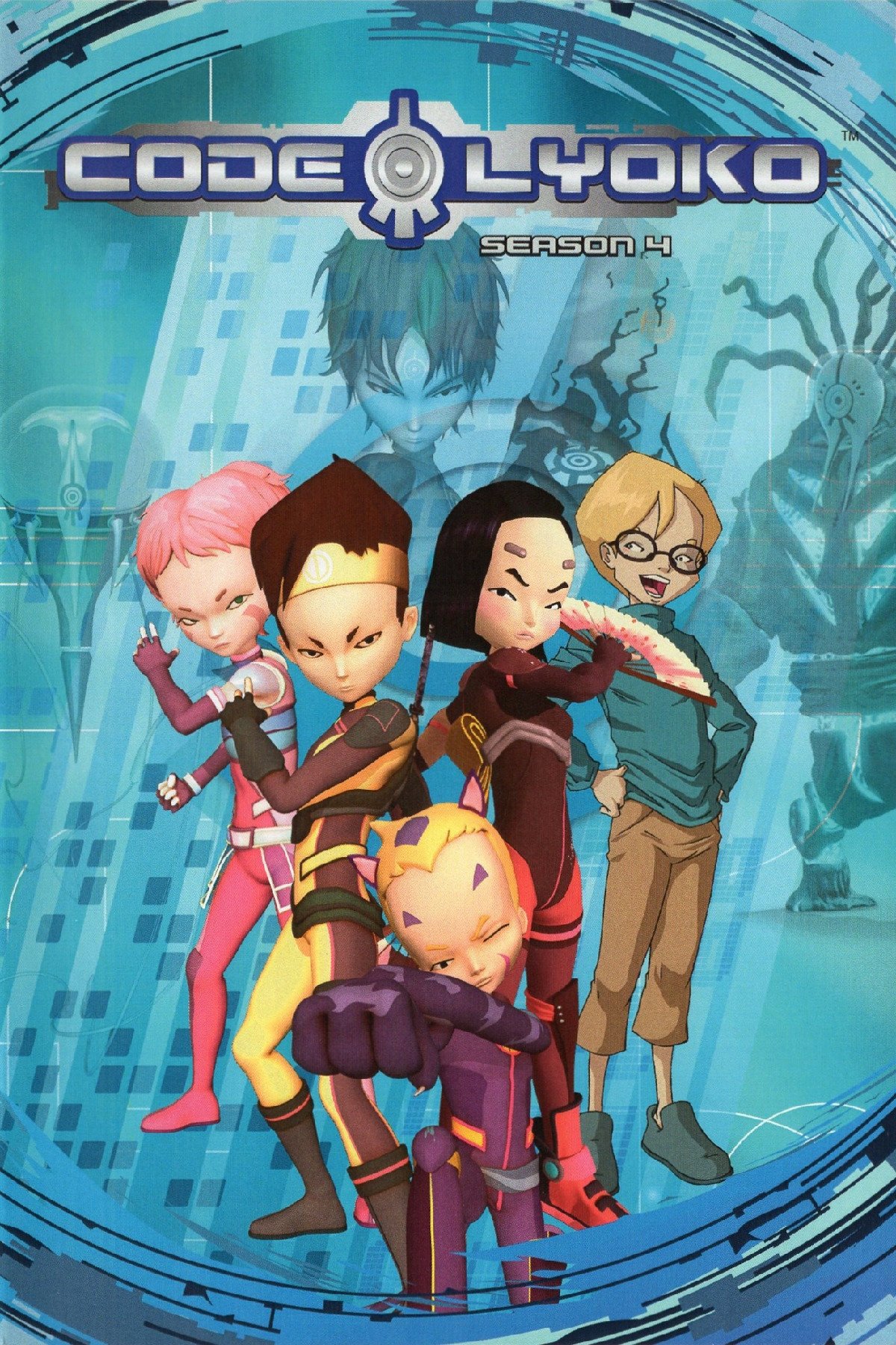 Código Lyoko