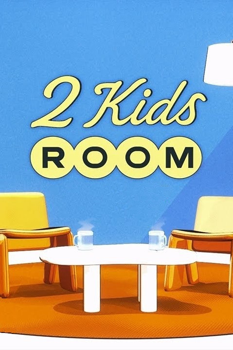 Stray Kids: Two Kids Room