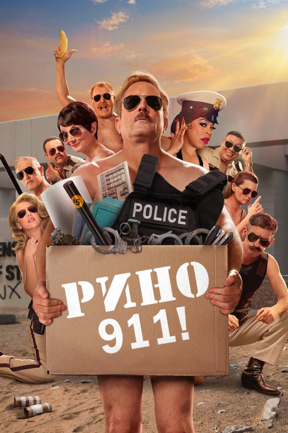 Reno 911!