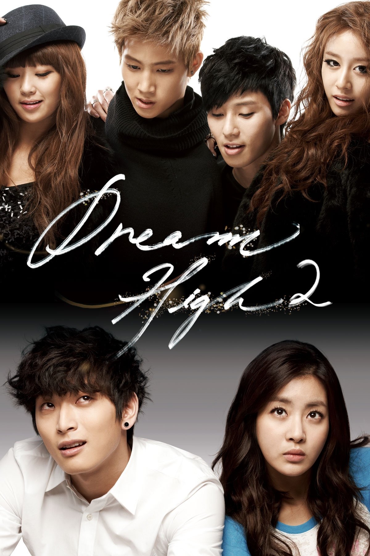 Sueña sin limites (Dream High)
