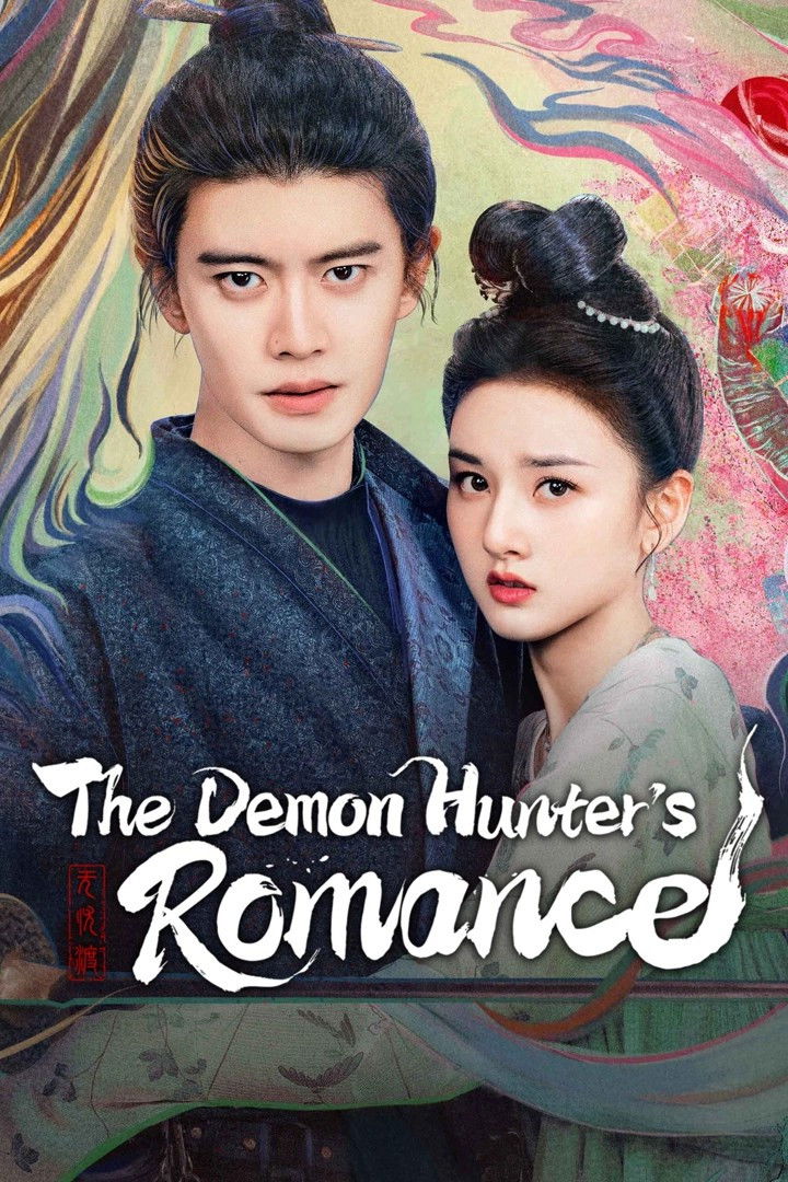 El Romance del Cazador de Demonios