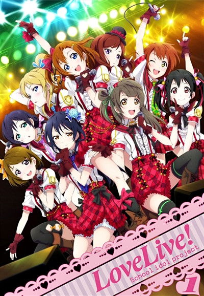 Love Live!