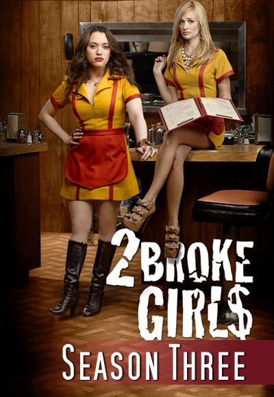 Dos chicas sin blanca