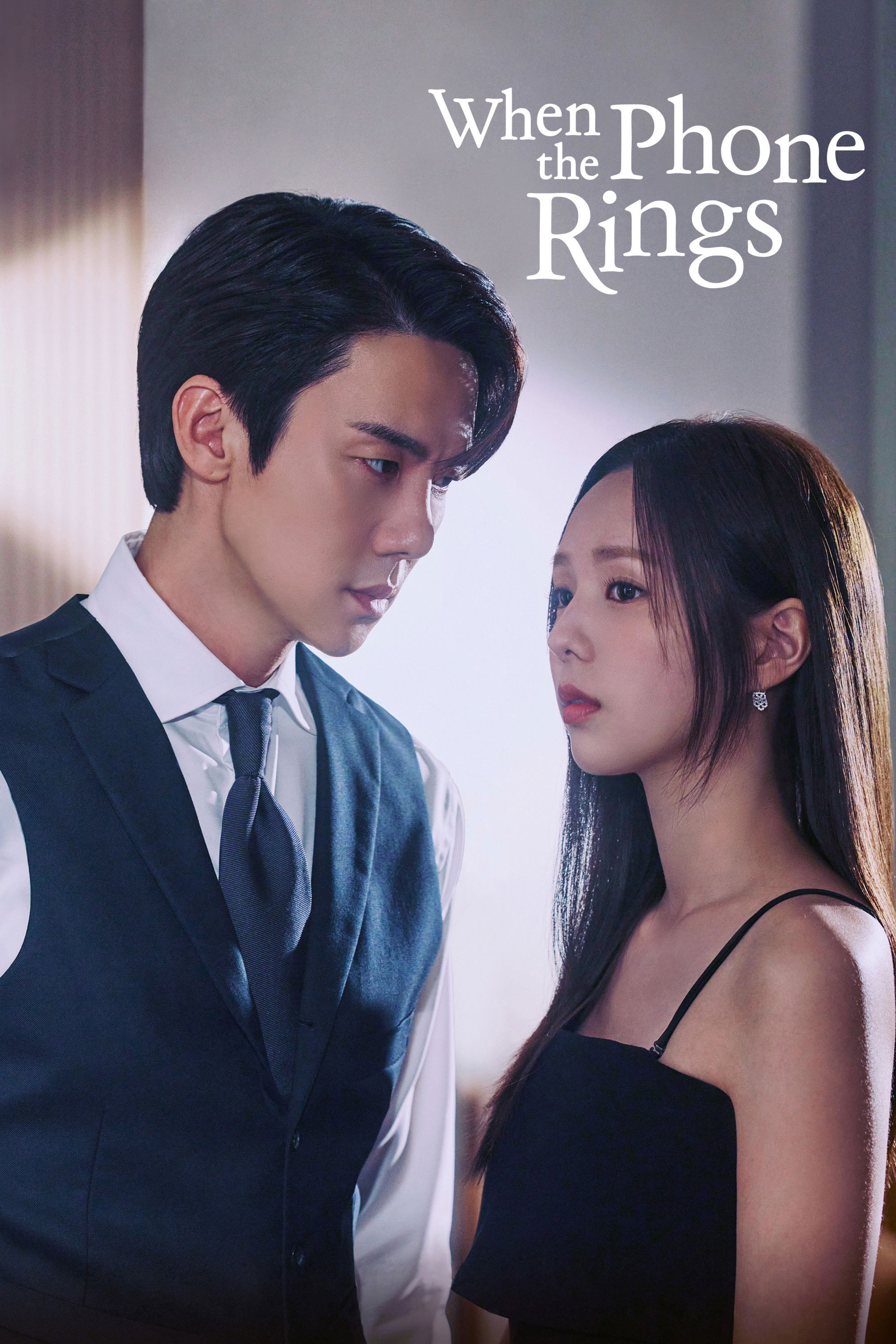 Cuando el teléfono suena