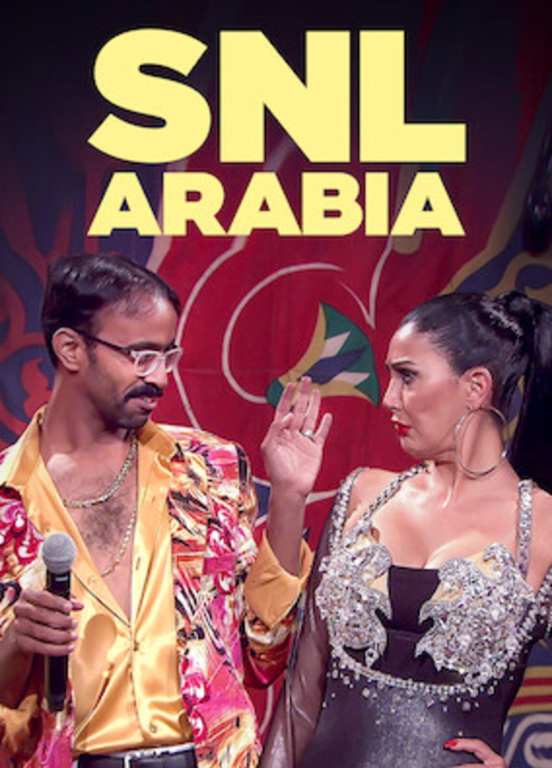 Saturday Night Live بالعربي