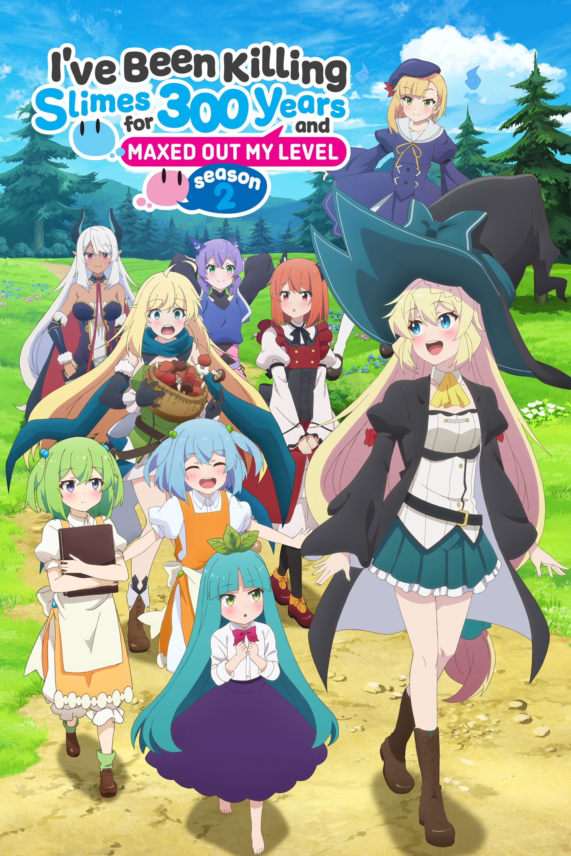 Slime Taoshite 300-nen, Shiranai Uchi ni Level Max ni Nattemashita