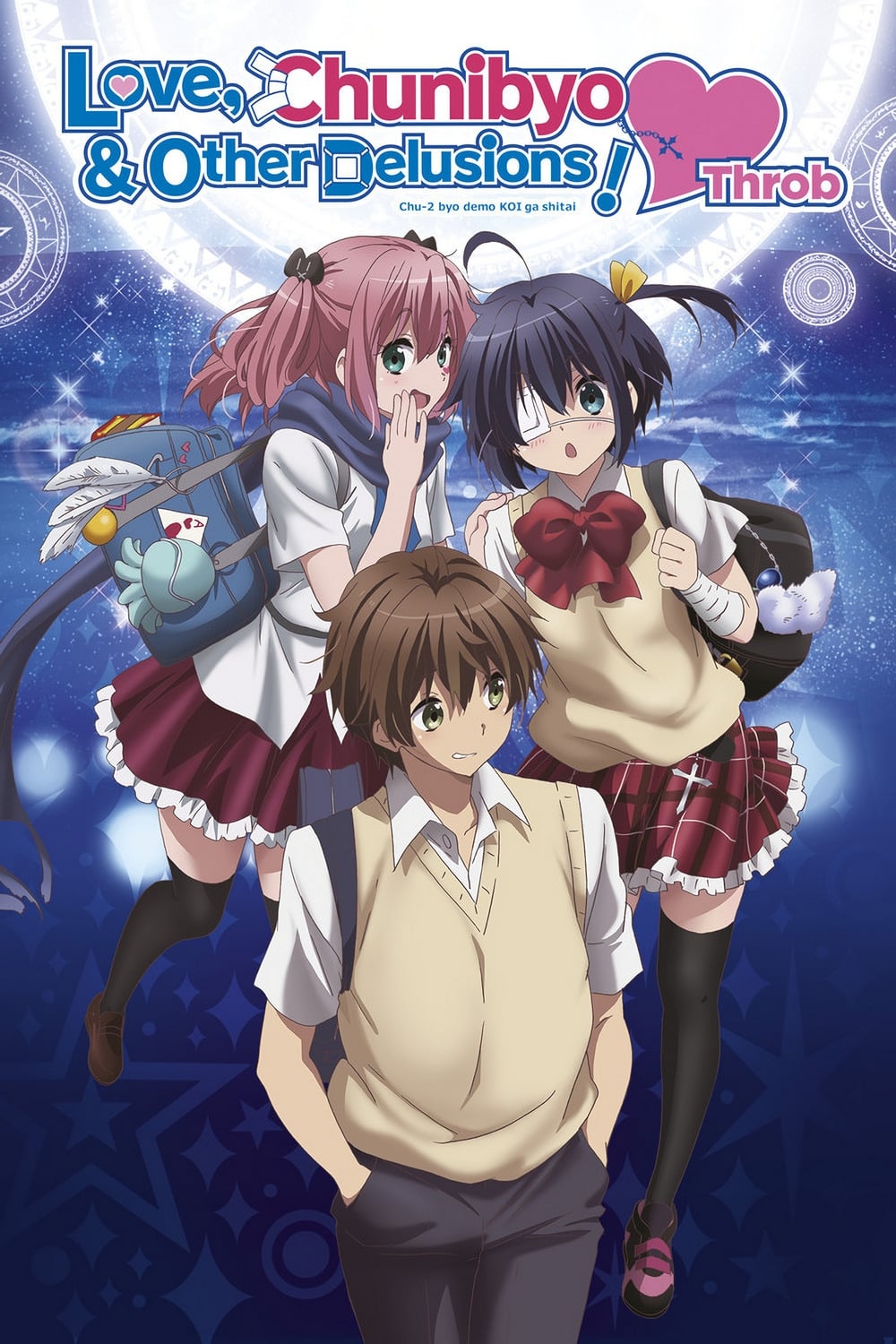 Chuunibyou demo Koi ga Shitai!