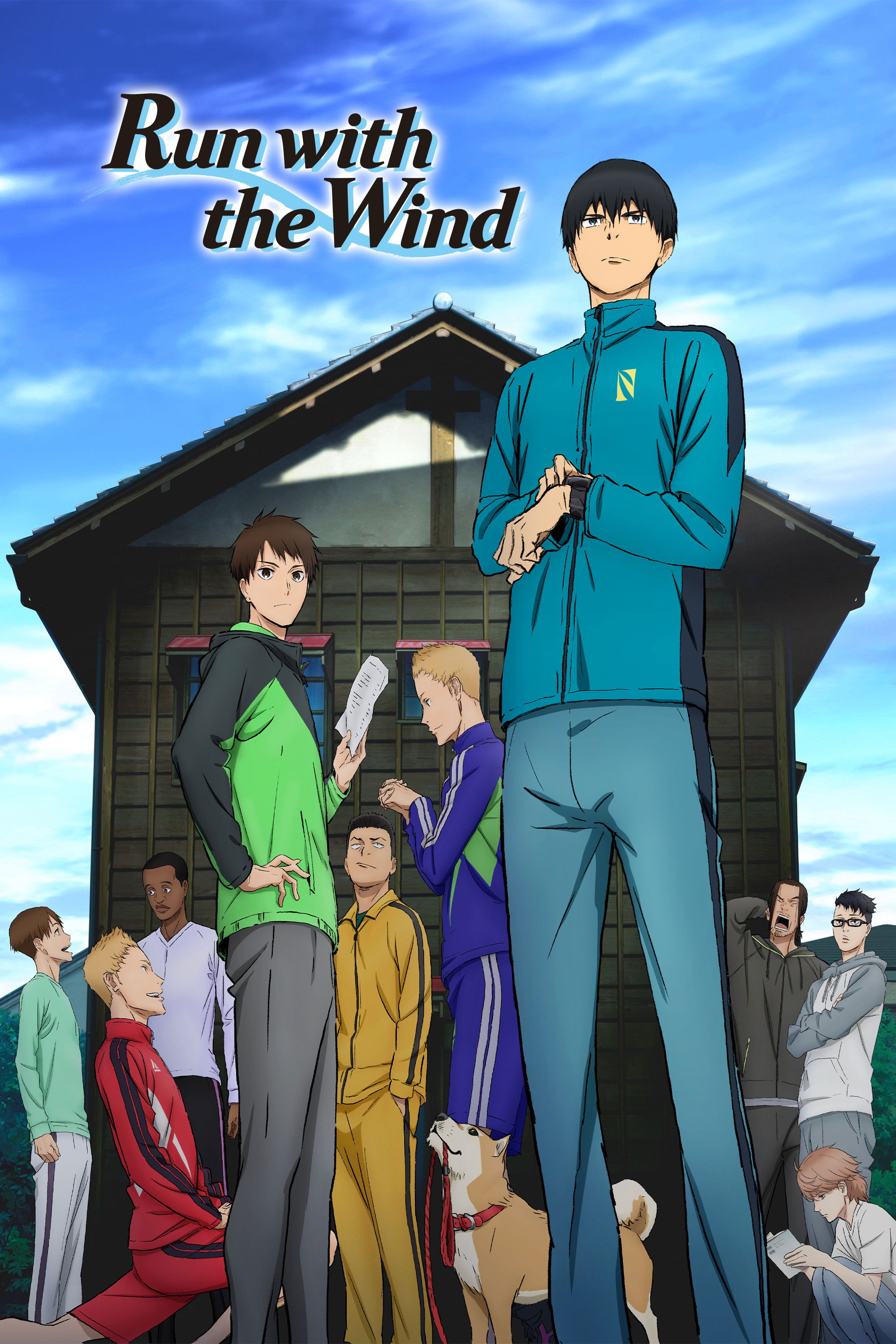 Kaze ga Tsuyoku Fuiteiru