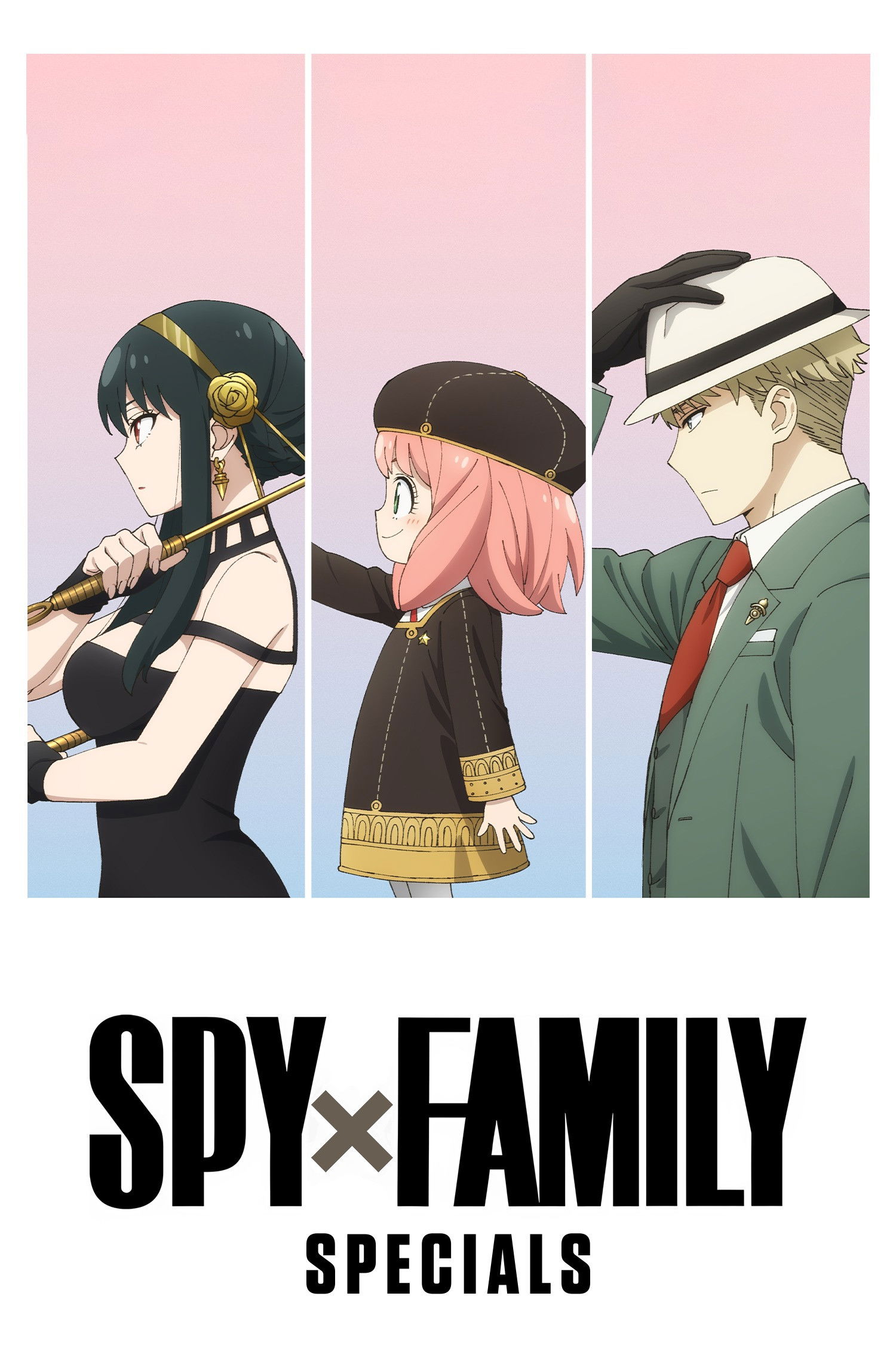 SPY×FAMILY
