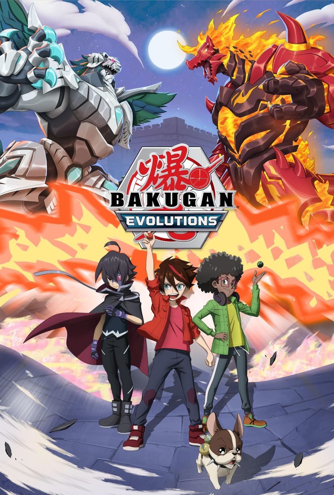 Bakugan: Geogan Rising