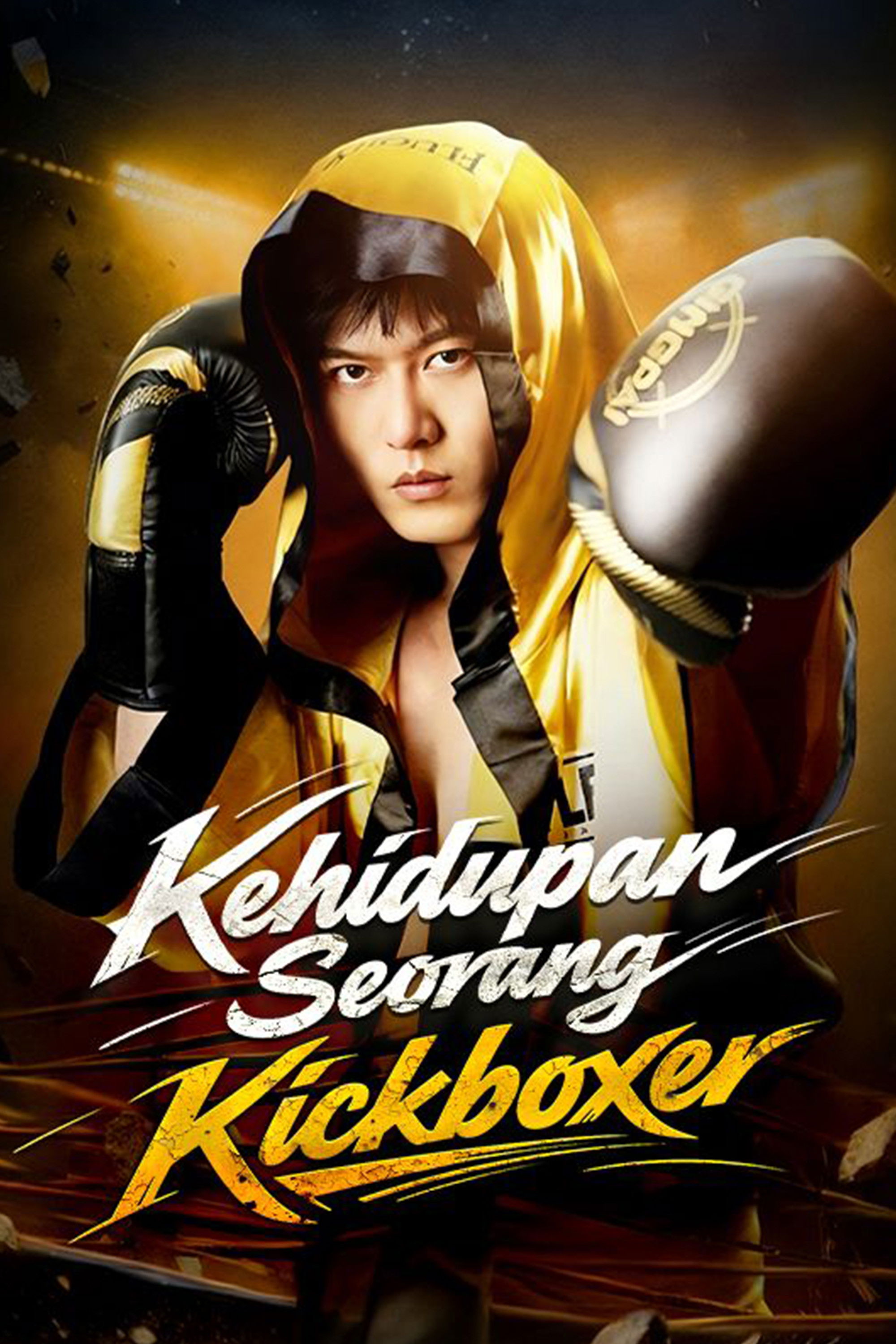 Kehidupan Seorang Kickboxer