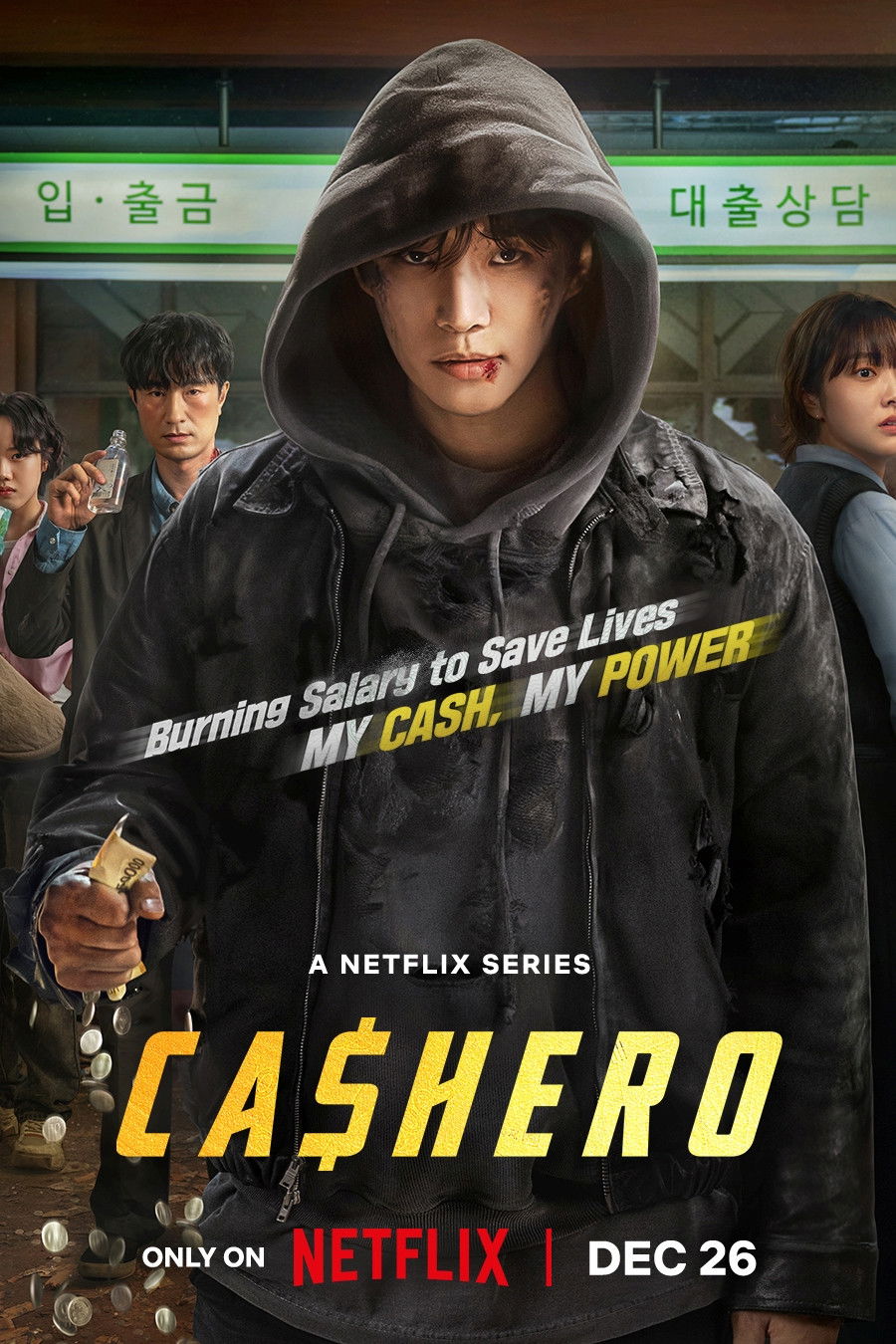 Cashman