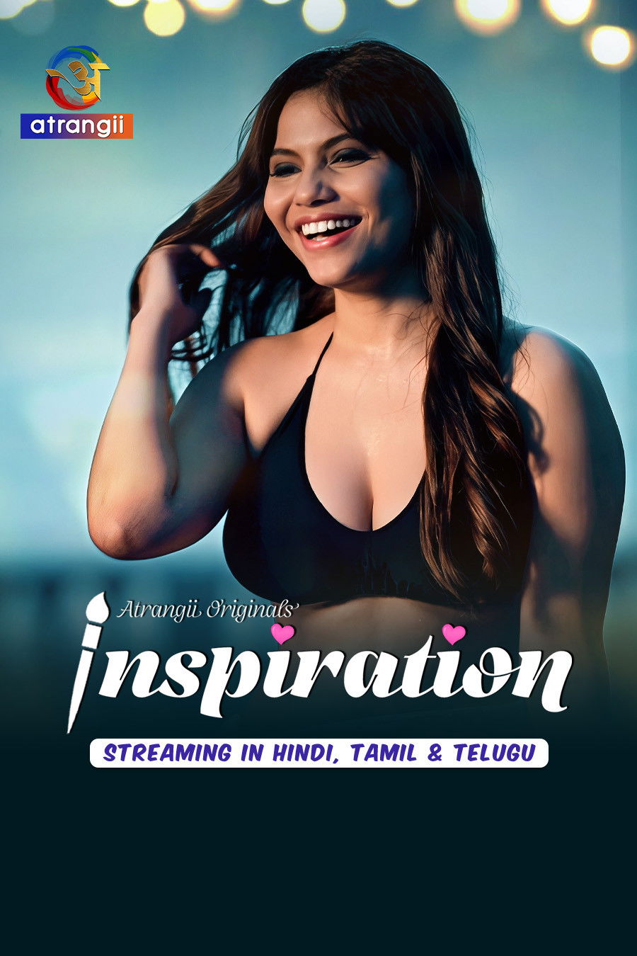 Inspiration