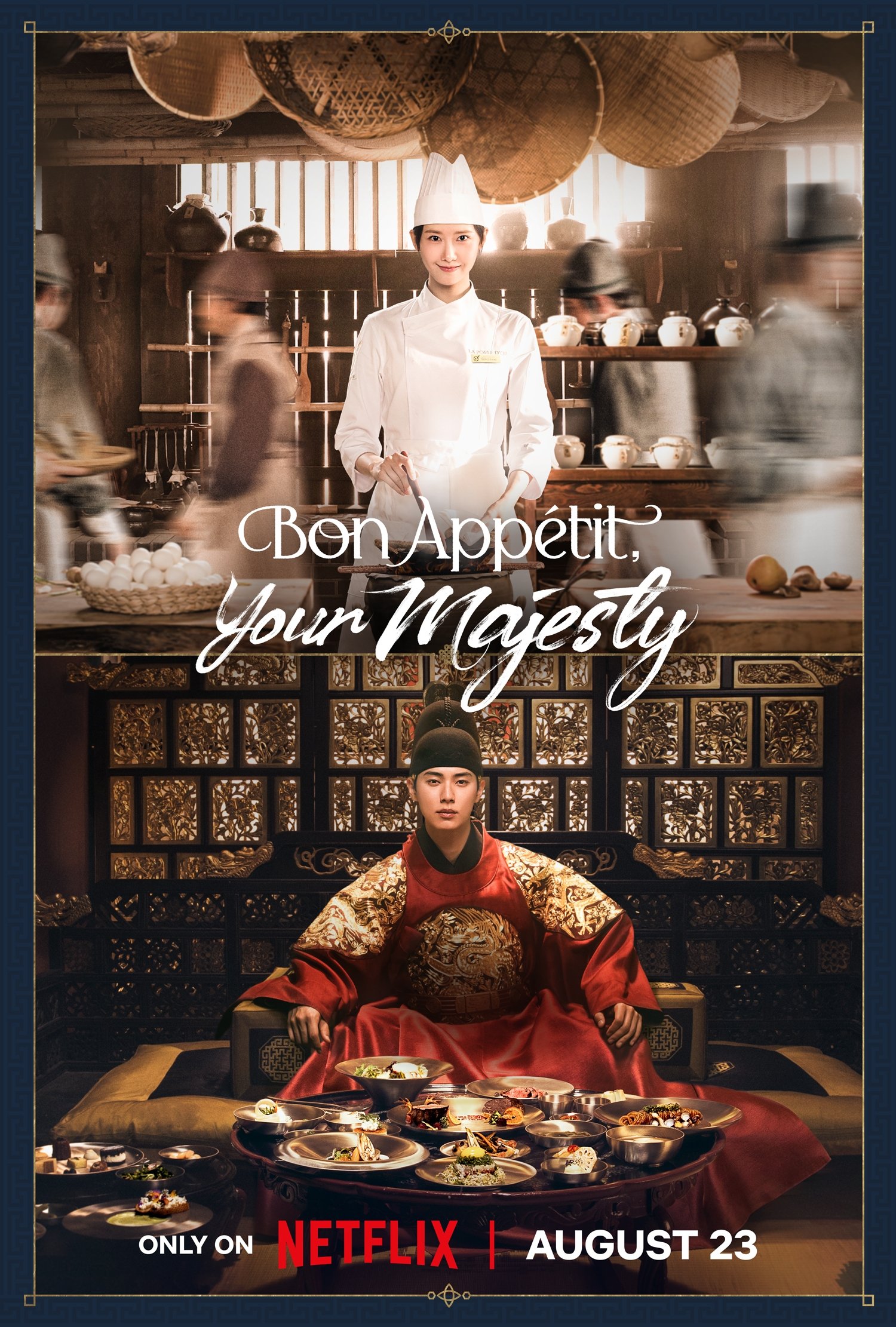 Bon appétit, majestad