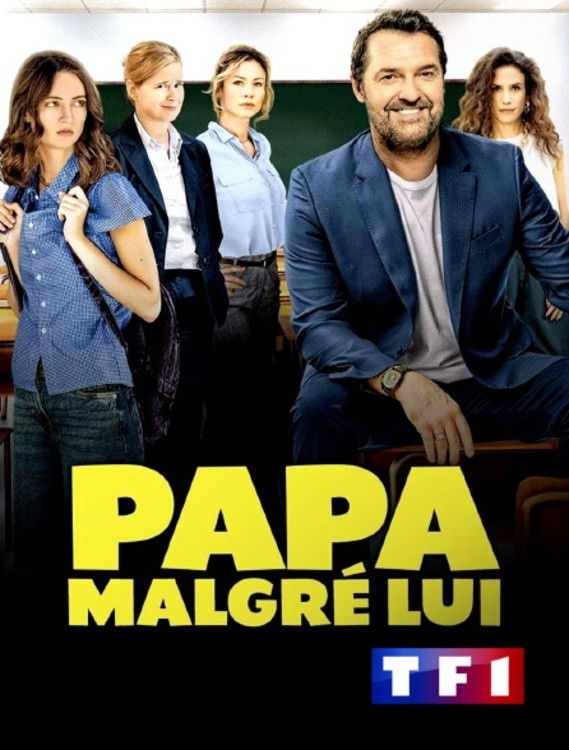 Papa malgré lui