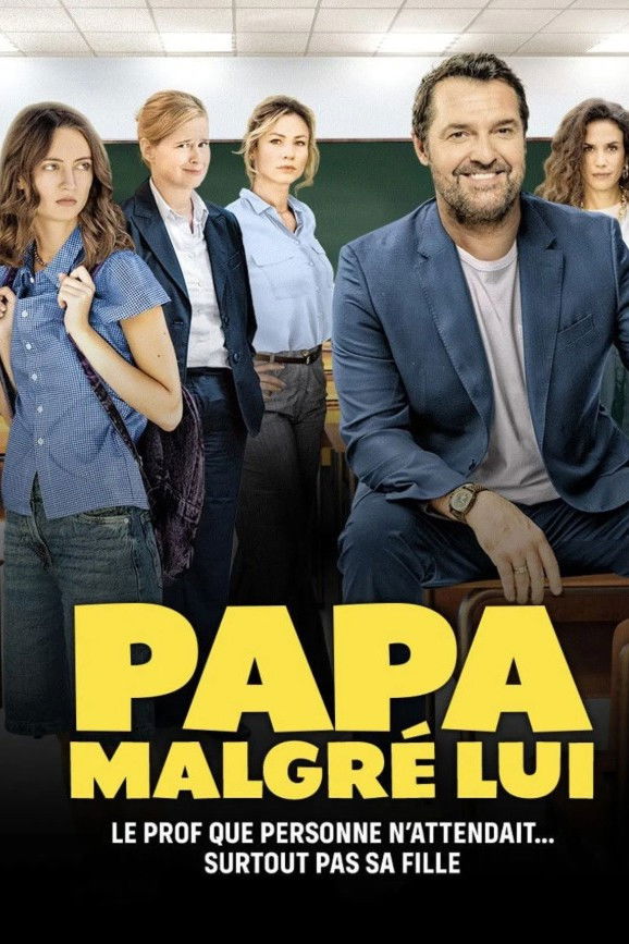 Papa malgré lui