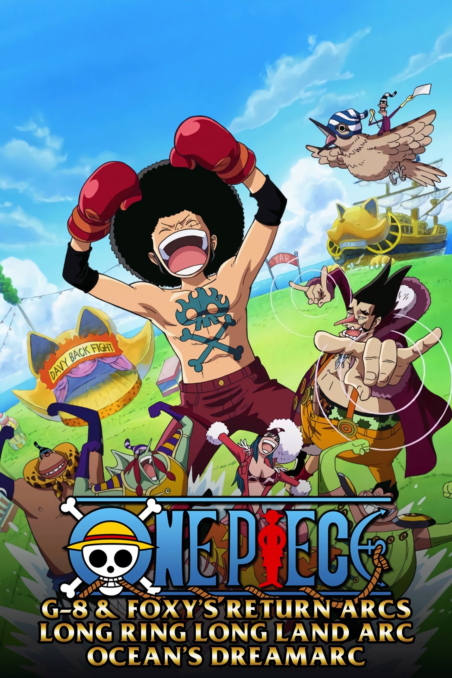 One Piece