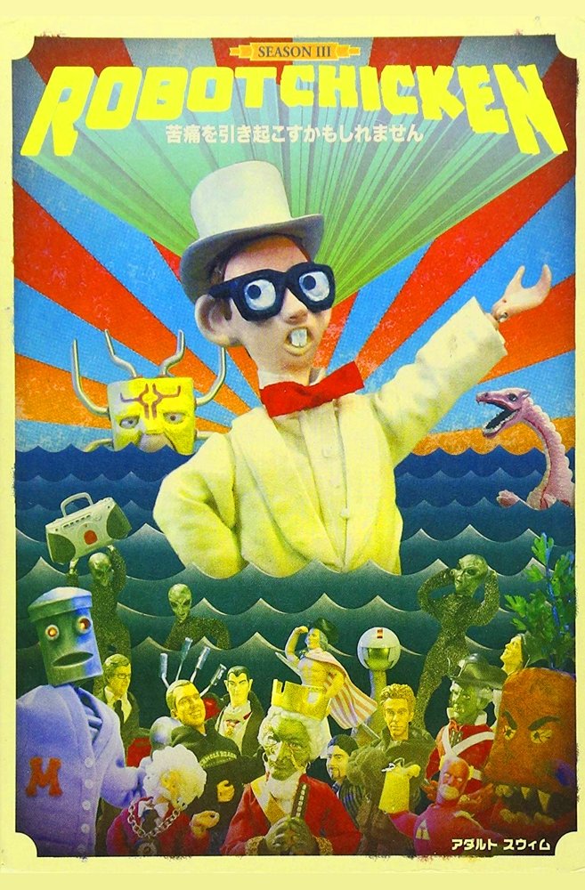 Robot Chicken