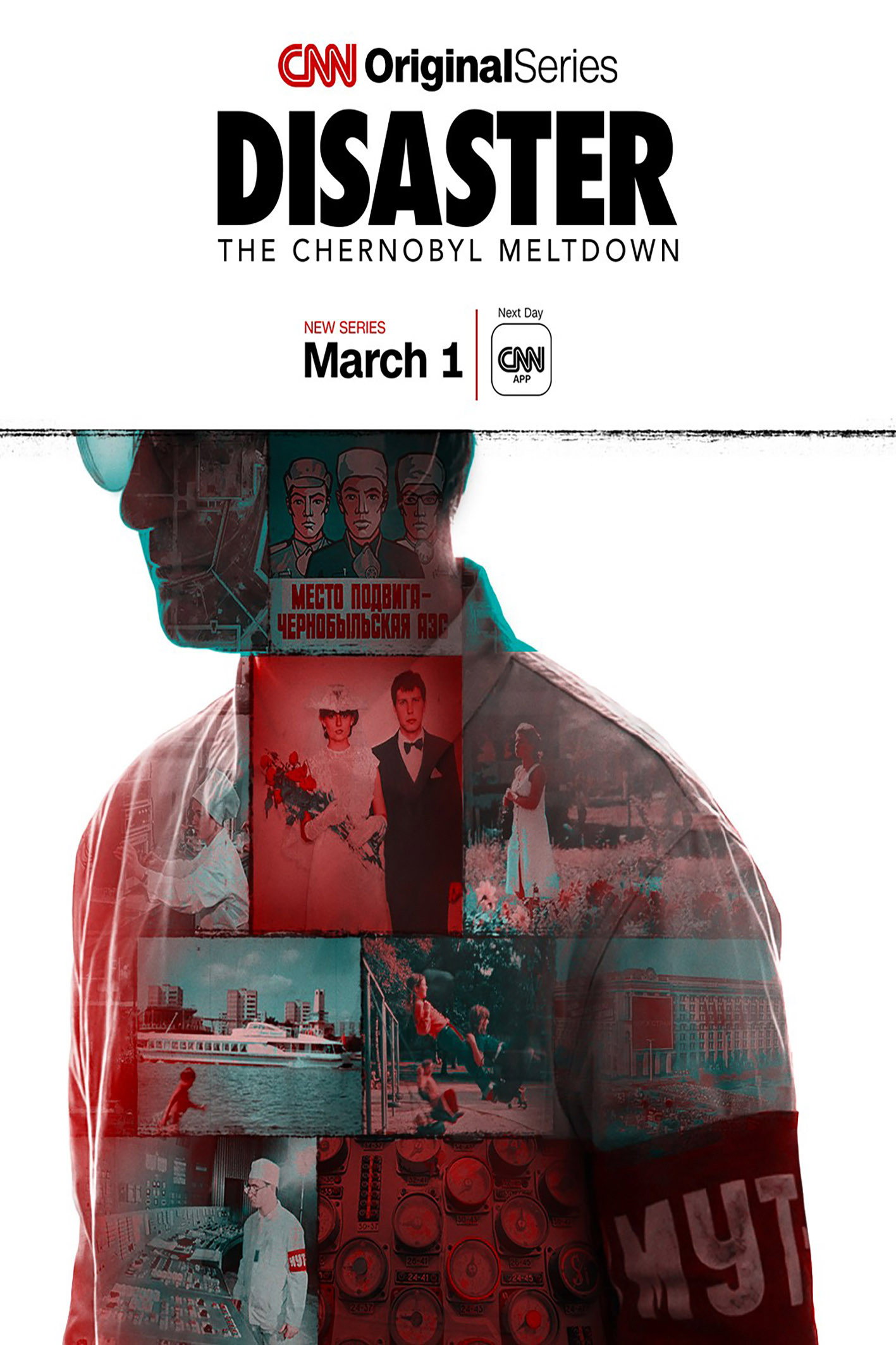 Chernóbil: En el corazón del desastre