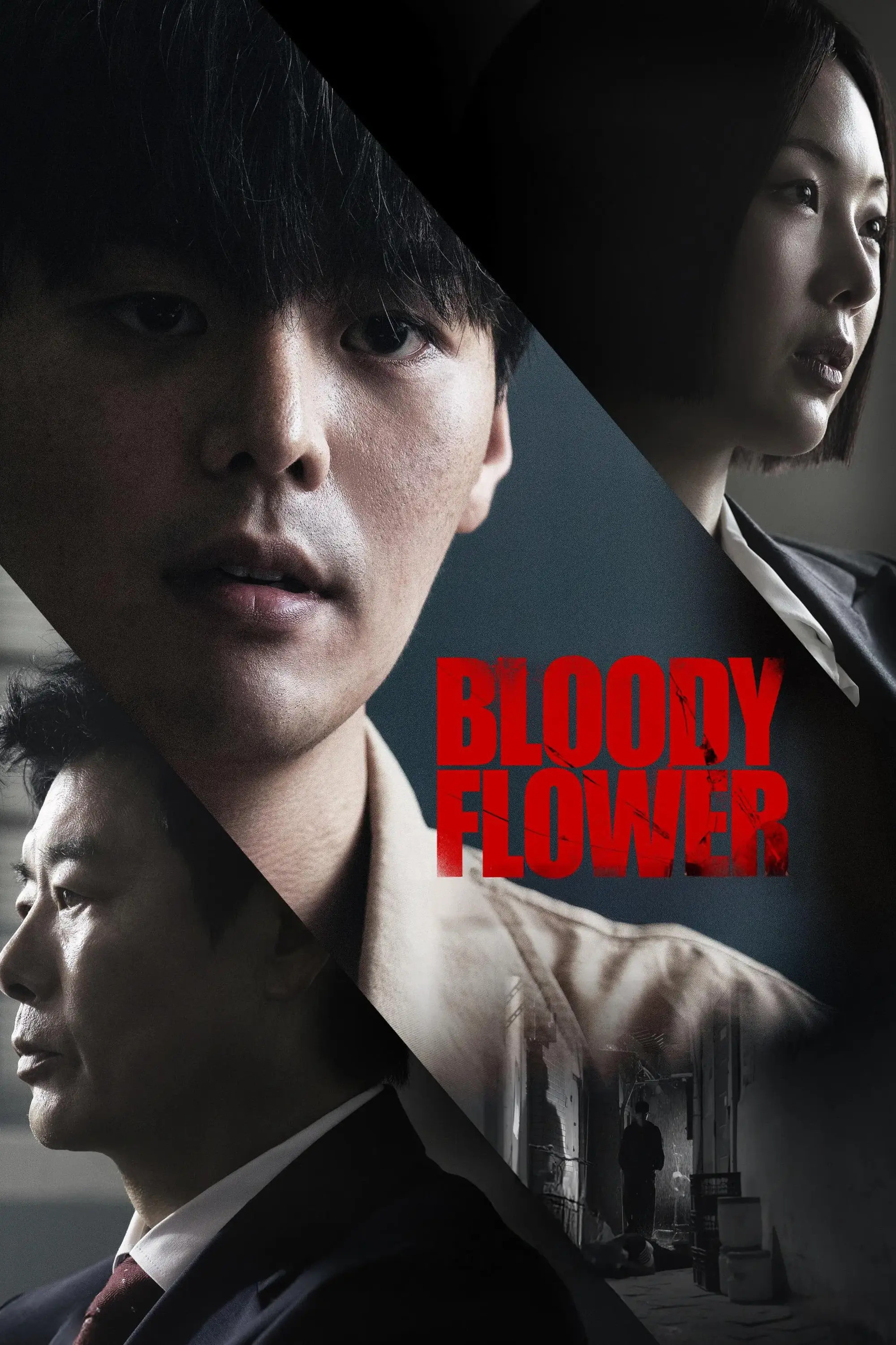 Bloody Flower