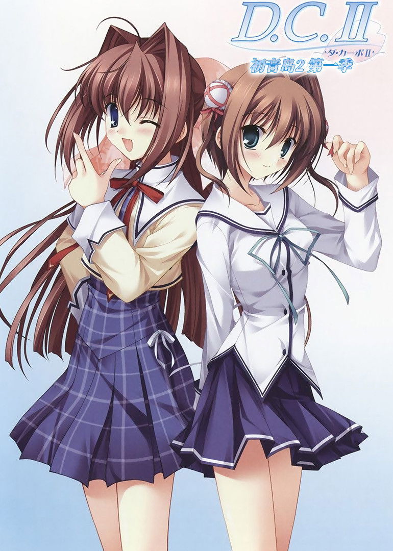 D.C.～Da・Capo～