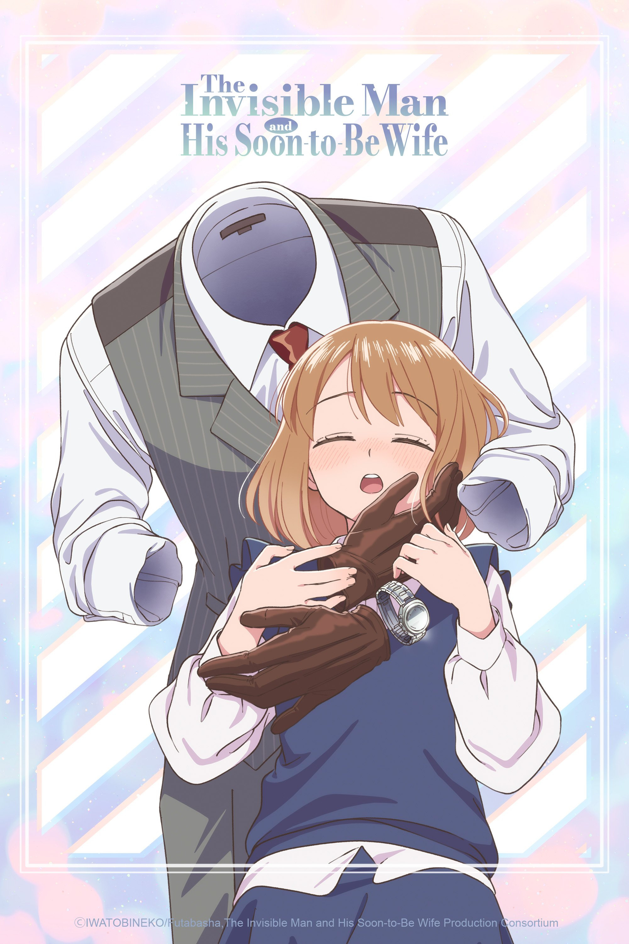 Toumei Otoko to Ningen Onna: Sonouchi Fuufu ni Naru Futari