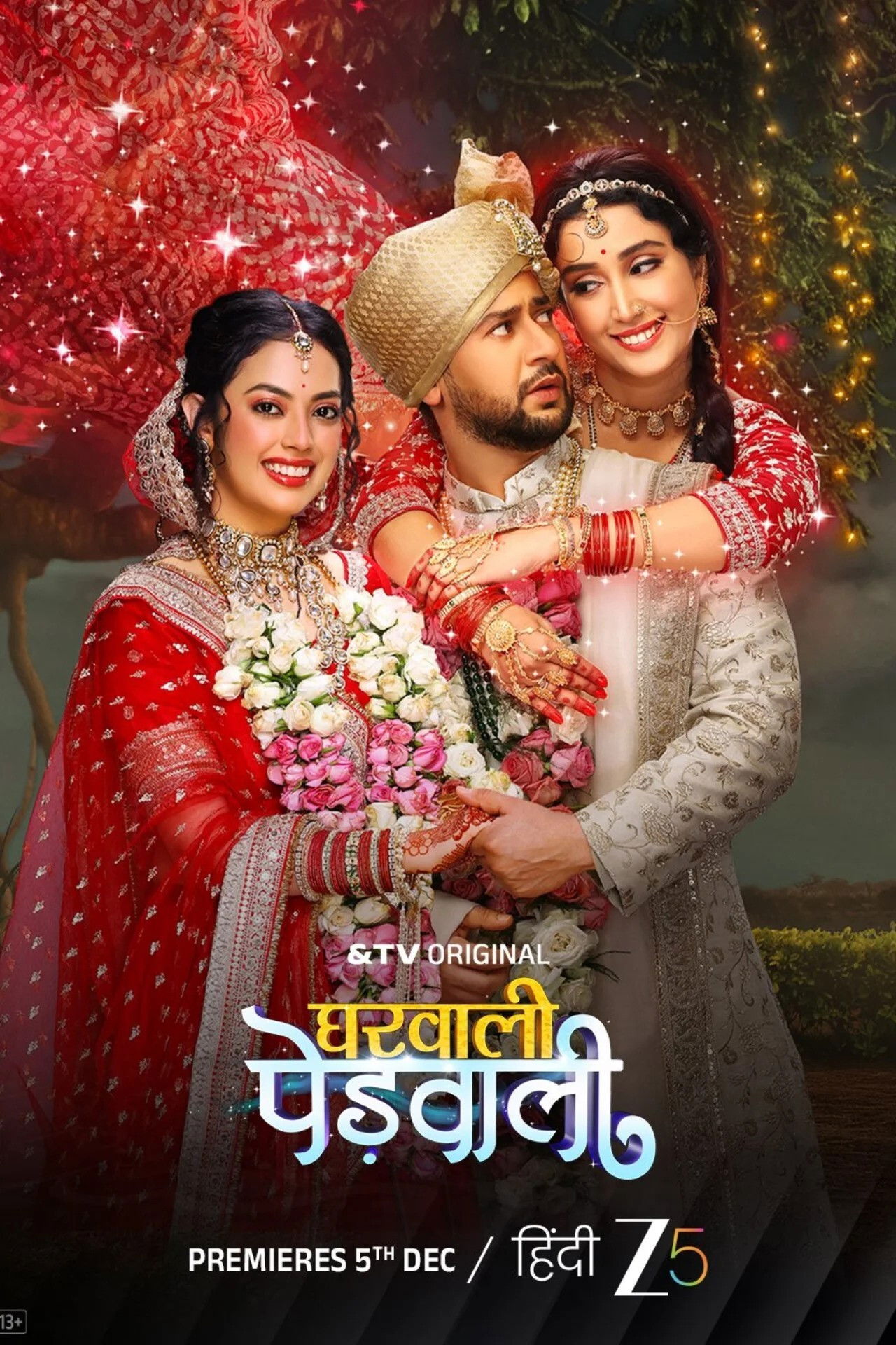 Gharwali Pedwali