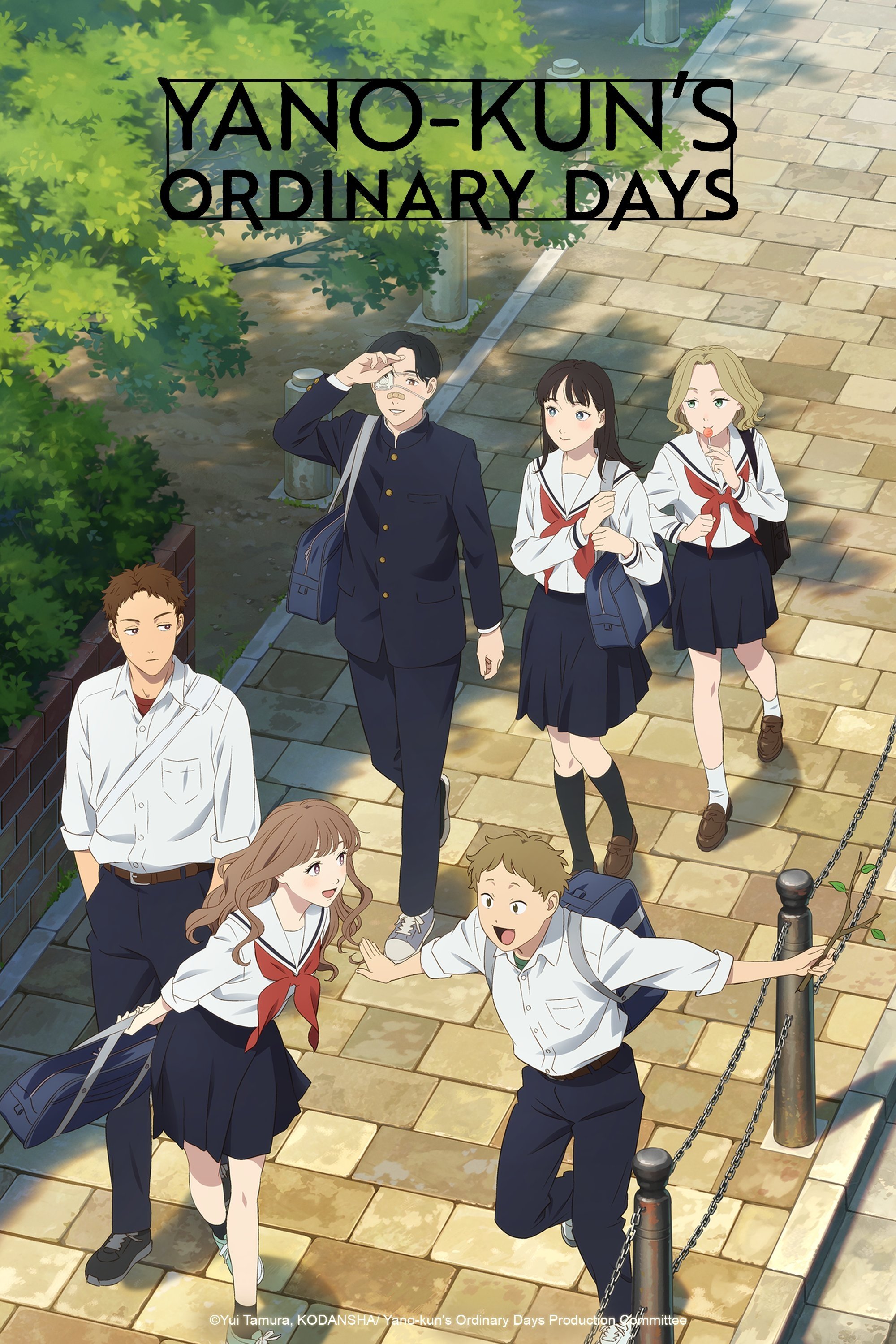 Yano-kun no Futsuu no Hibi