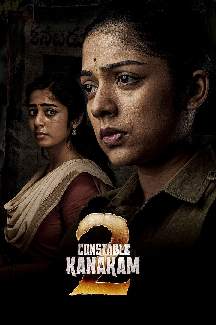 Constable Kanakam