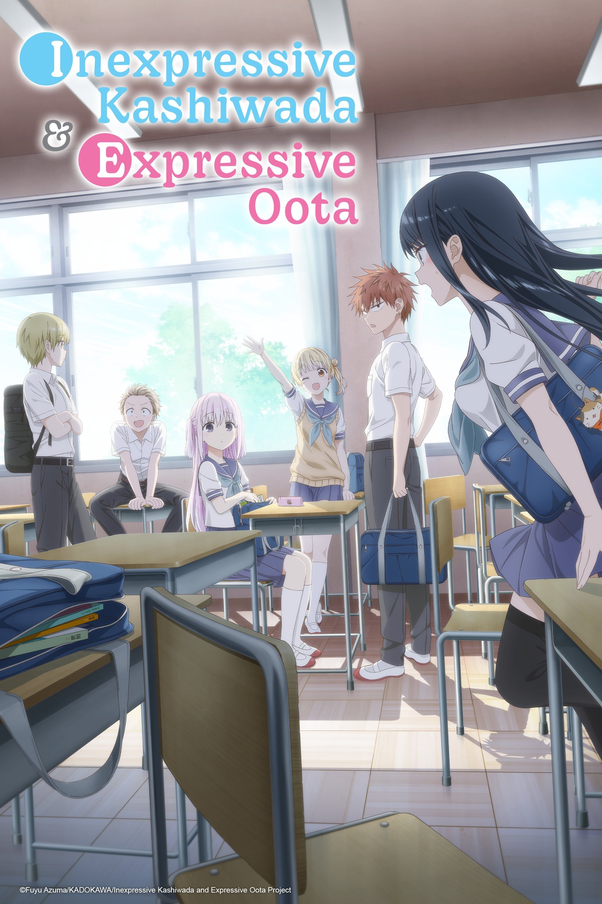Kao ni denai Kashiwada-san to Kao ni deru Oota-kun