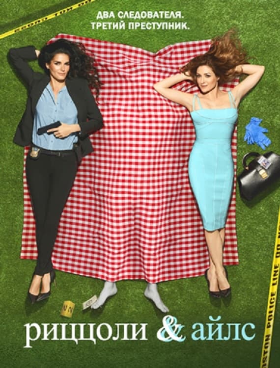 Rizzoli & Isles