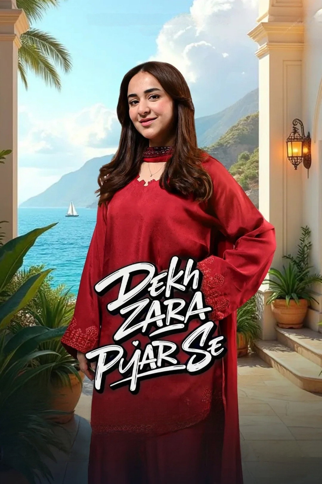 Dekh Zara Pyar Se