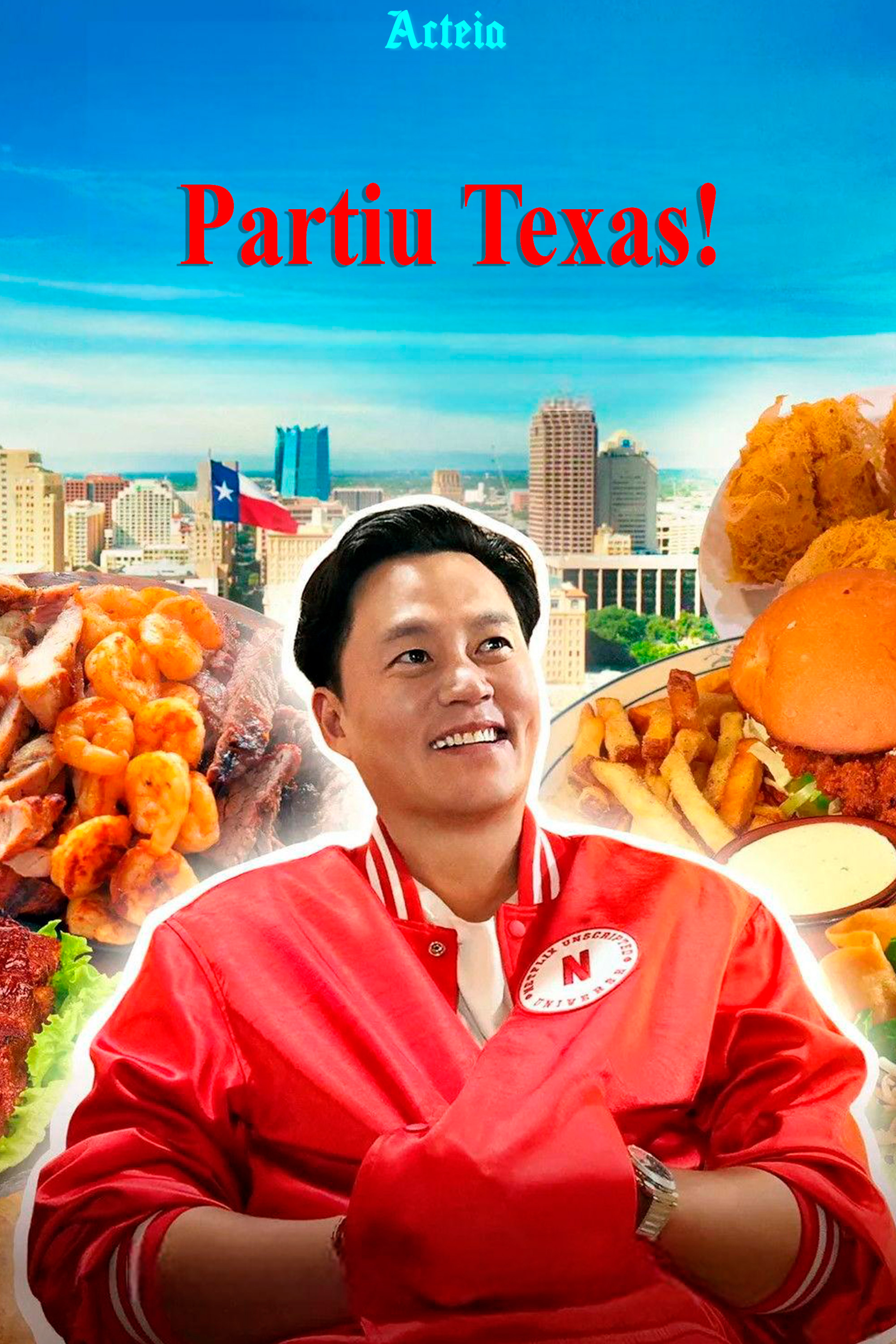 이서진의 달라달라