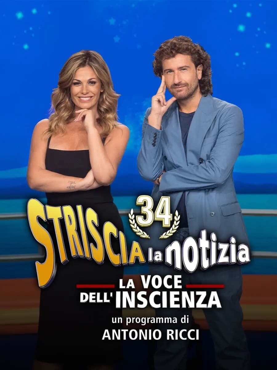 Entrevista/aparición