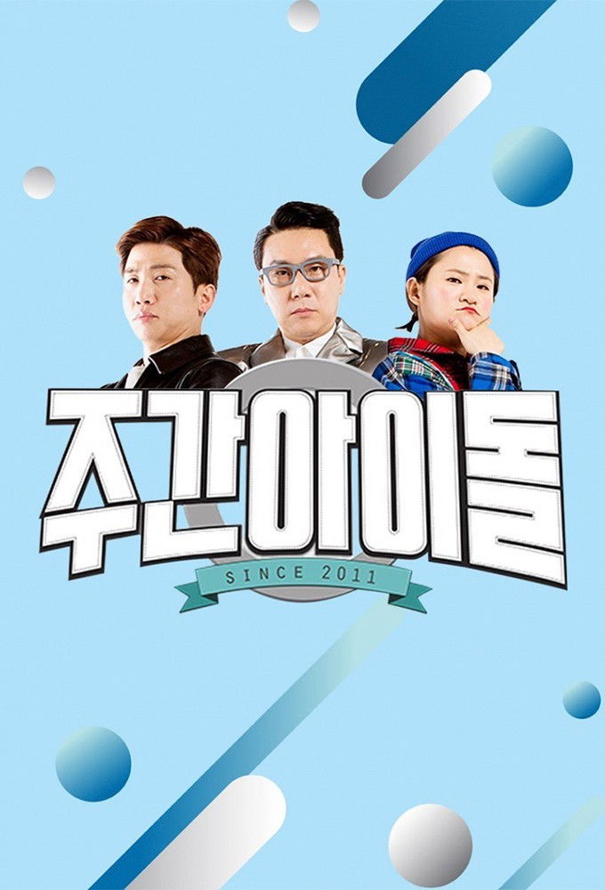 Idol Semanal (Weekly Idol)