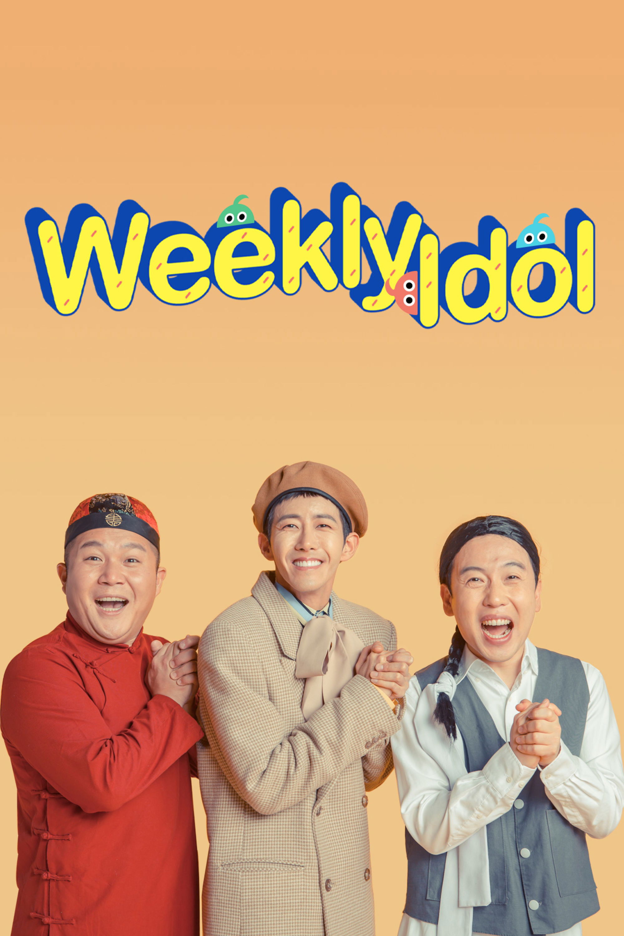 Idol Semanal (Weekly Idol)