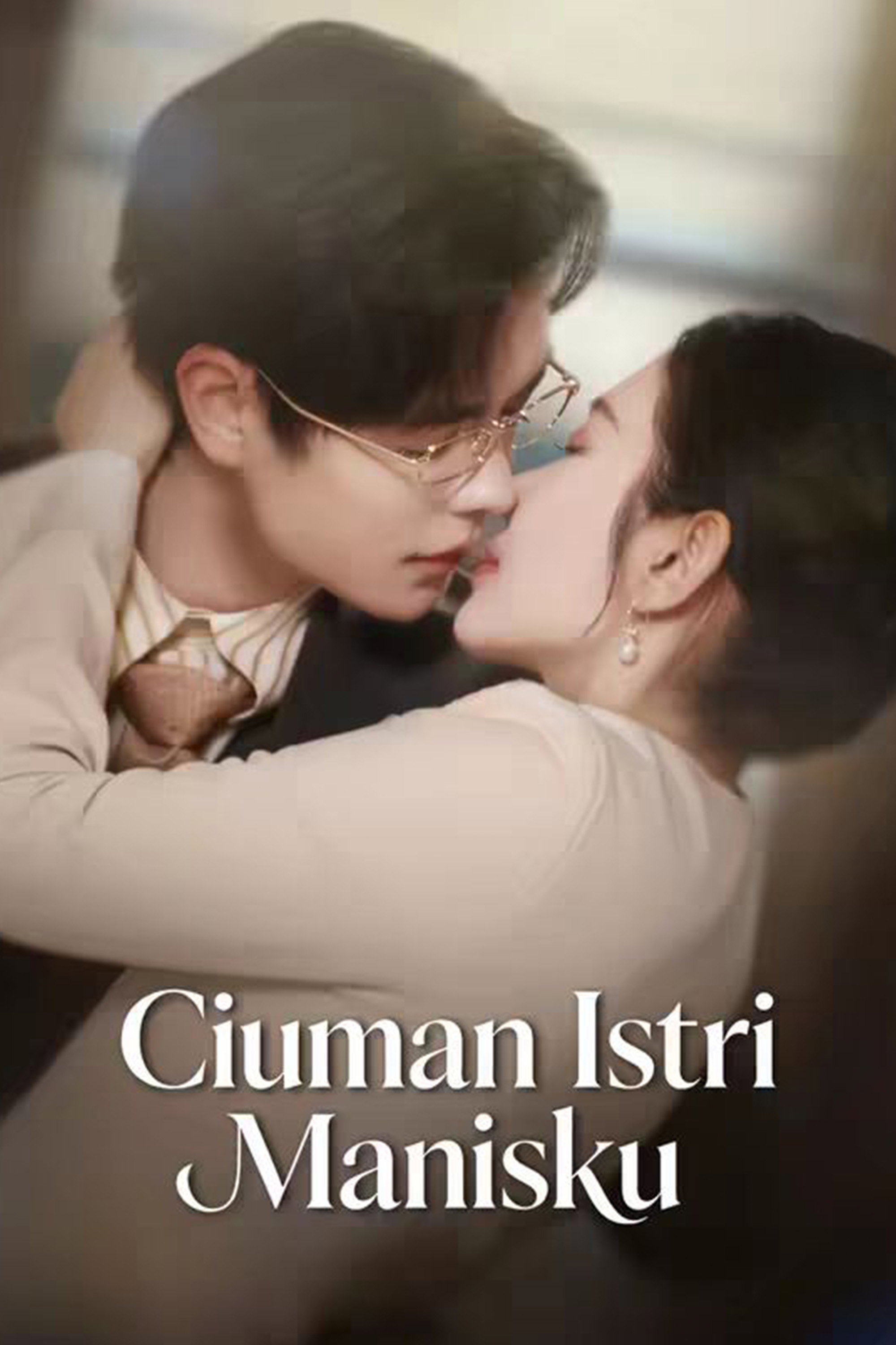 Ciuman Istri Manisku