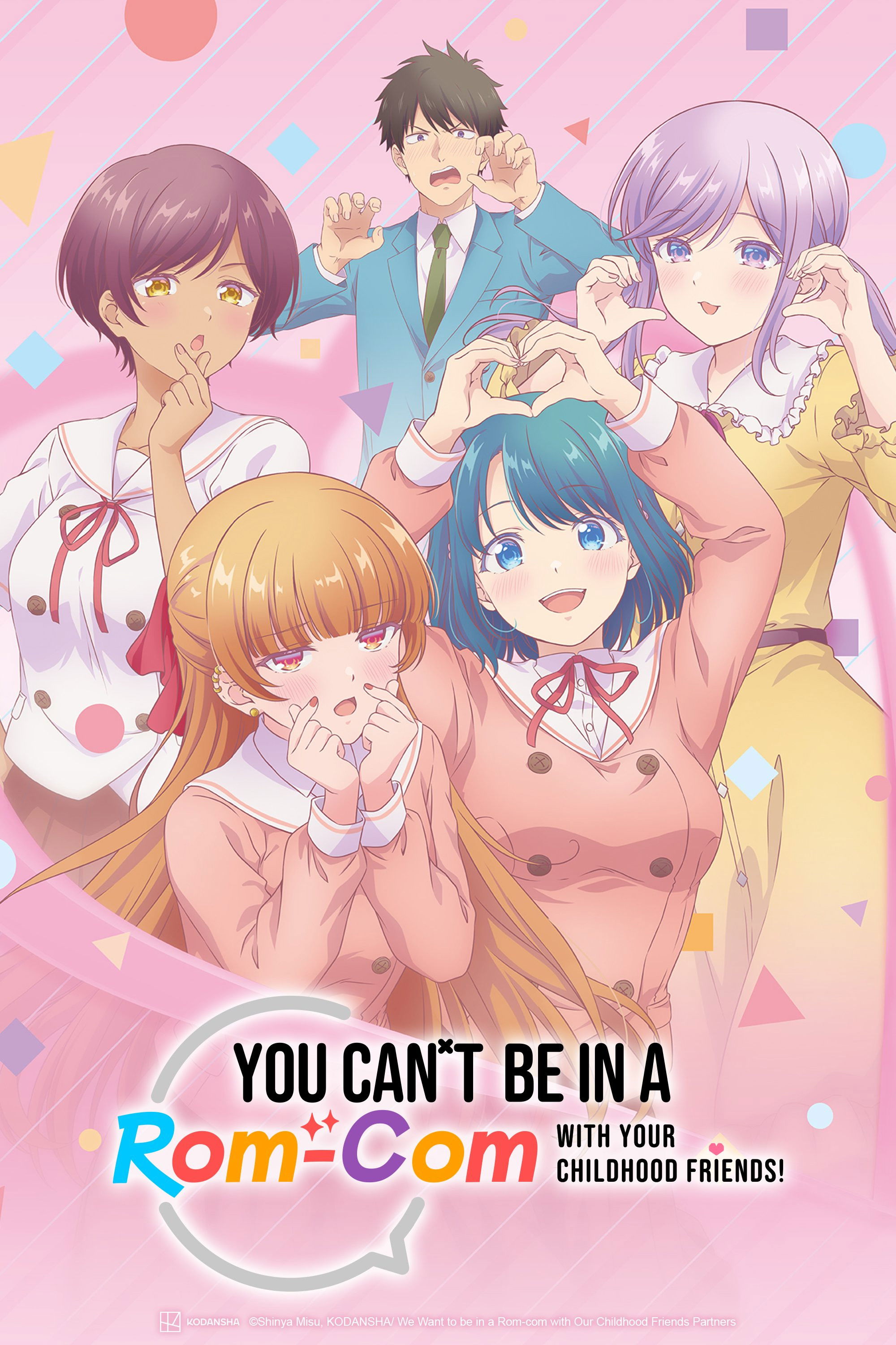 Osananajimi to wa Romcom ni Naranai