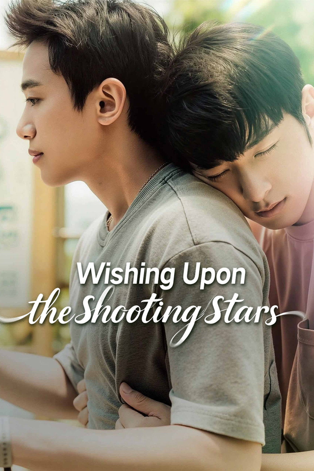 Susurrando Deseos a las Estrellas