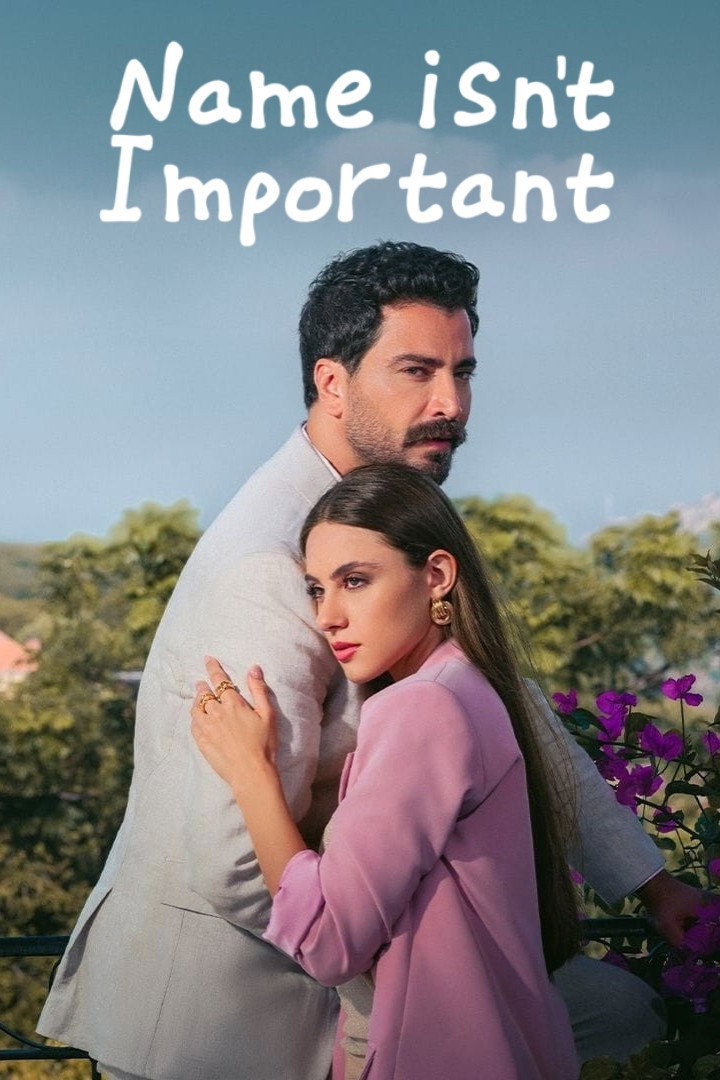 مش مهم الإسم